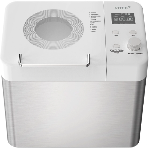 Хлебопечь Vitek VT-BM1302 белый