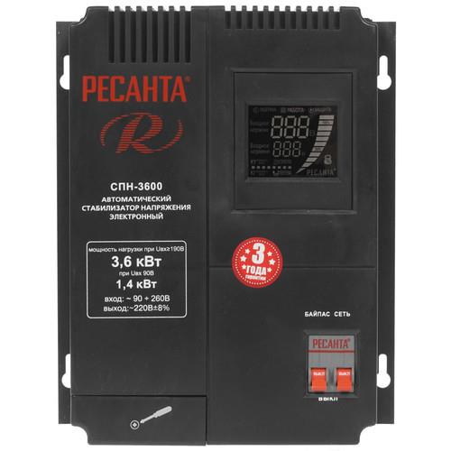 Стабилизатор напряжения Ресанта СПН-3600 — дополнительный ракурс 1