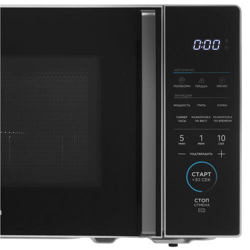 Микроволновая печь Midea EG820C2VV-S серебристый Микроволновая печь Midea EG820C2VV-S серебристый — Детали конструкции