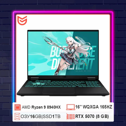 16" Asus Tianxuan 6 PRO RTX 5070