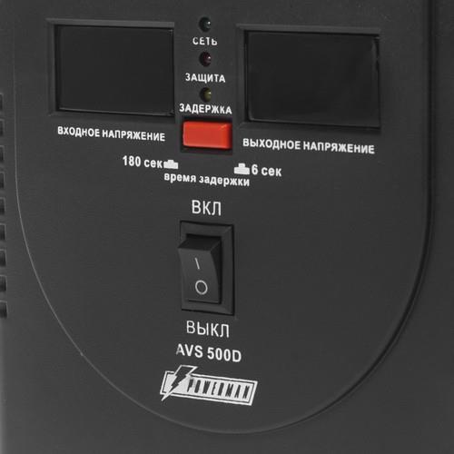 Стабилизатор напряжения PowerMan AVS 500D Black — дополнительный ракурс 3