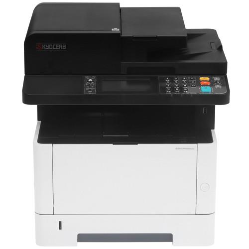 МФУ лазерное Kyocera MA4000wifx МФУ лазерное Kyocera MA4000wifx — Панель управления и лотки