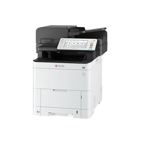 МФУ лазерное Kyocera MA3500cix МФУ лазерное Kyocera MA3500cix — Панель управления и лотки