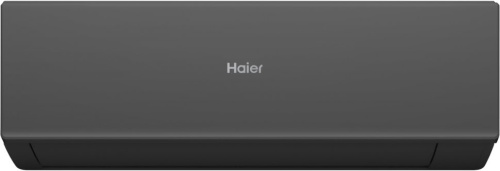 Настенная сплит-система Haier AS25HQJ2HRA-B/1U25HQJ2FRA Quantum