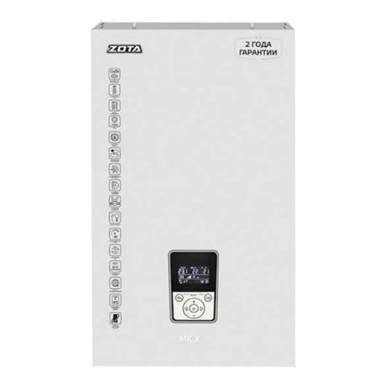 Электрокотел ZOTA 7,5 MK X — дополнительный вид 1