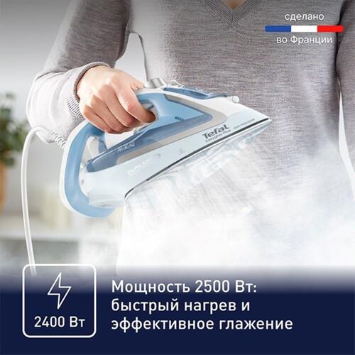 Утюг Tefal FV5723E0 голубой — фото 3