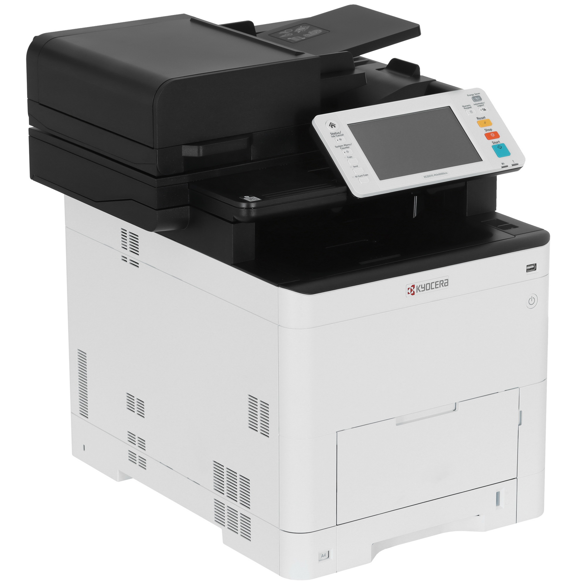 МФУ лазерное Kyocera MA4000cix МФУ лазерное Kyocera MA4000cix — Панель управления и лотки