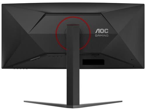 34" Монитор AOC CU34G4Z черный 34" Монитор AOC CU34G4Z черный — Регулировки и варианты установки