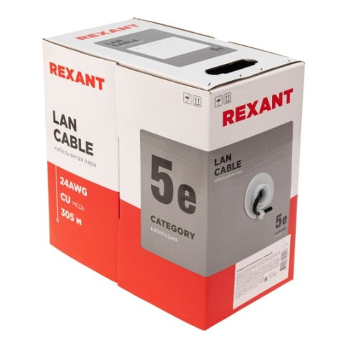 Витая пара REXANT 01-0045