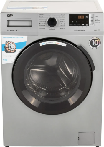 Стиральная машина Beko RSPE78612S 15 программ, пар