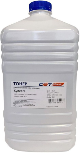 Тонер Cet TF8Y/TF8D CET7498463 желтый бутылка 463гр. (в компл.:девелопер) для принтера Canon C3325i/3330i/3320