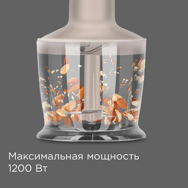 Блендер Redmond BH423 бежевый — фотография 3