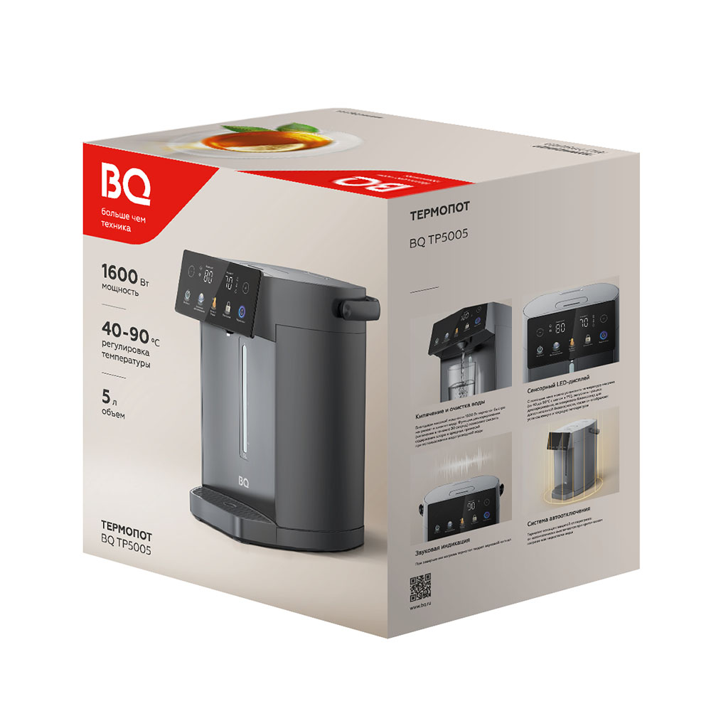 Термопот BQ TP5005 Gray — фотография 4