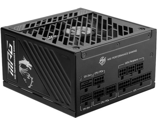 Блок питания MSI MPG A1250GS PCIE5 II [306-7ZPFX51-CE0] черный