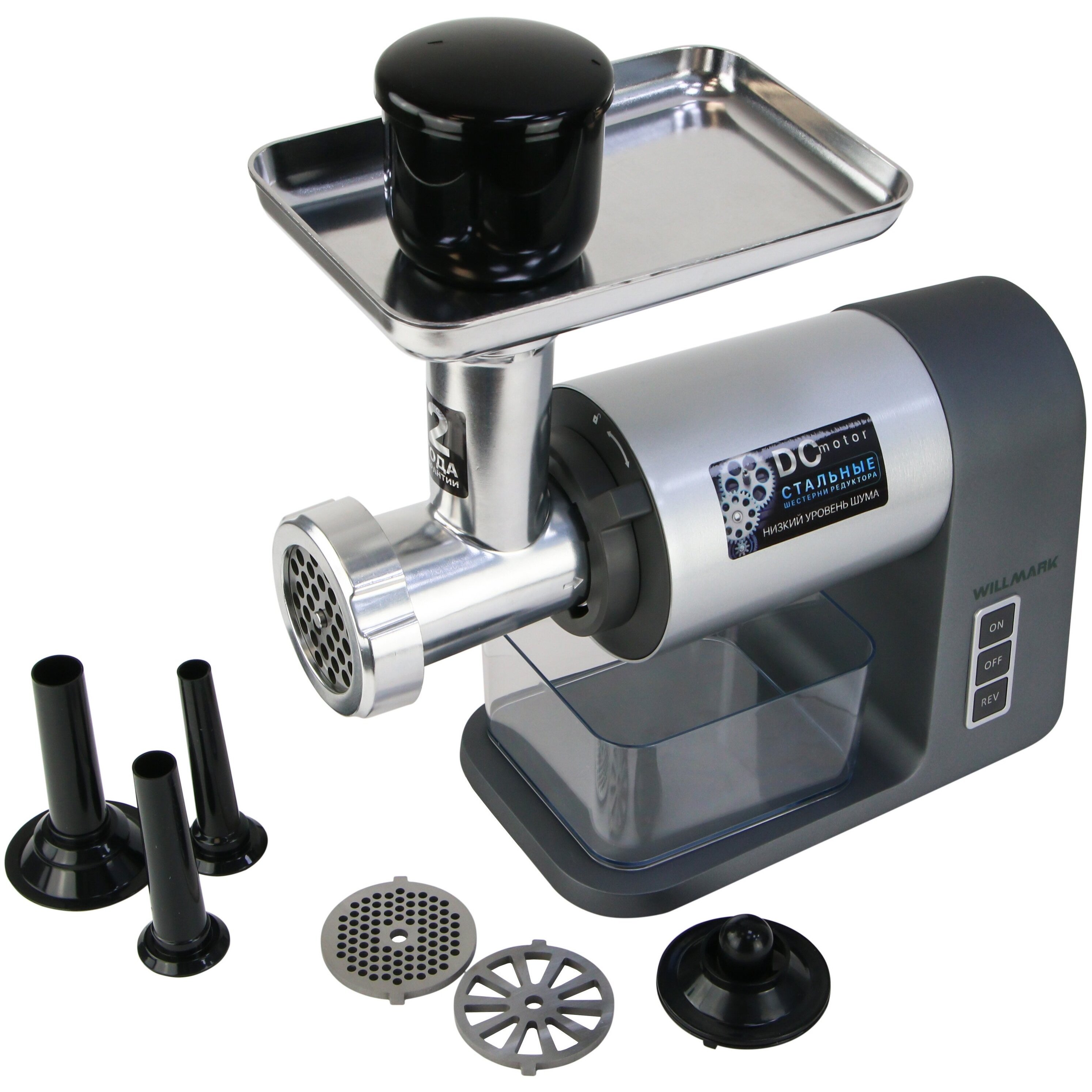 Электромясорубка WILLMARK WMG-3672GS — фотография 2
