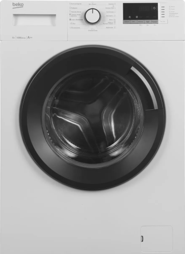 Стиральная машина Beko WRE 6512ZAW