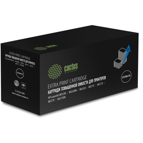 Картридж лазерный Cactus CS-CF361X-MPS голубой (18000стр.) для HP CLJ M552dn/M553dn/M553N/M553x