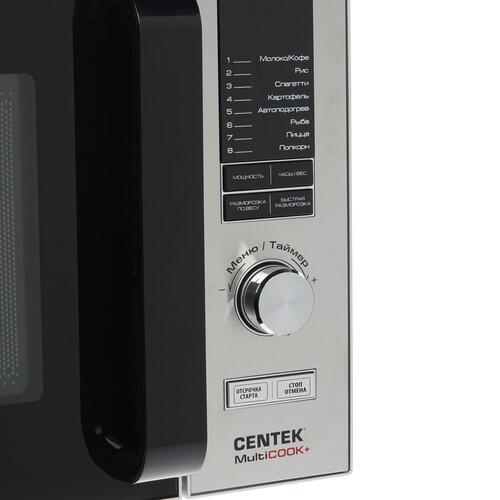 Микроволновая печь Centek CT-1588 серебристый Микроволновая печь Centek CT-1588 серебристый — Внешний вид с другого ракурса