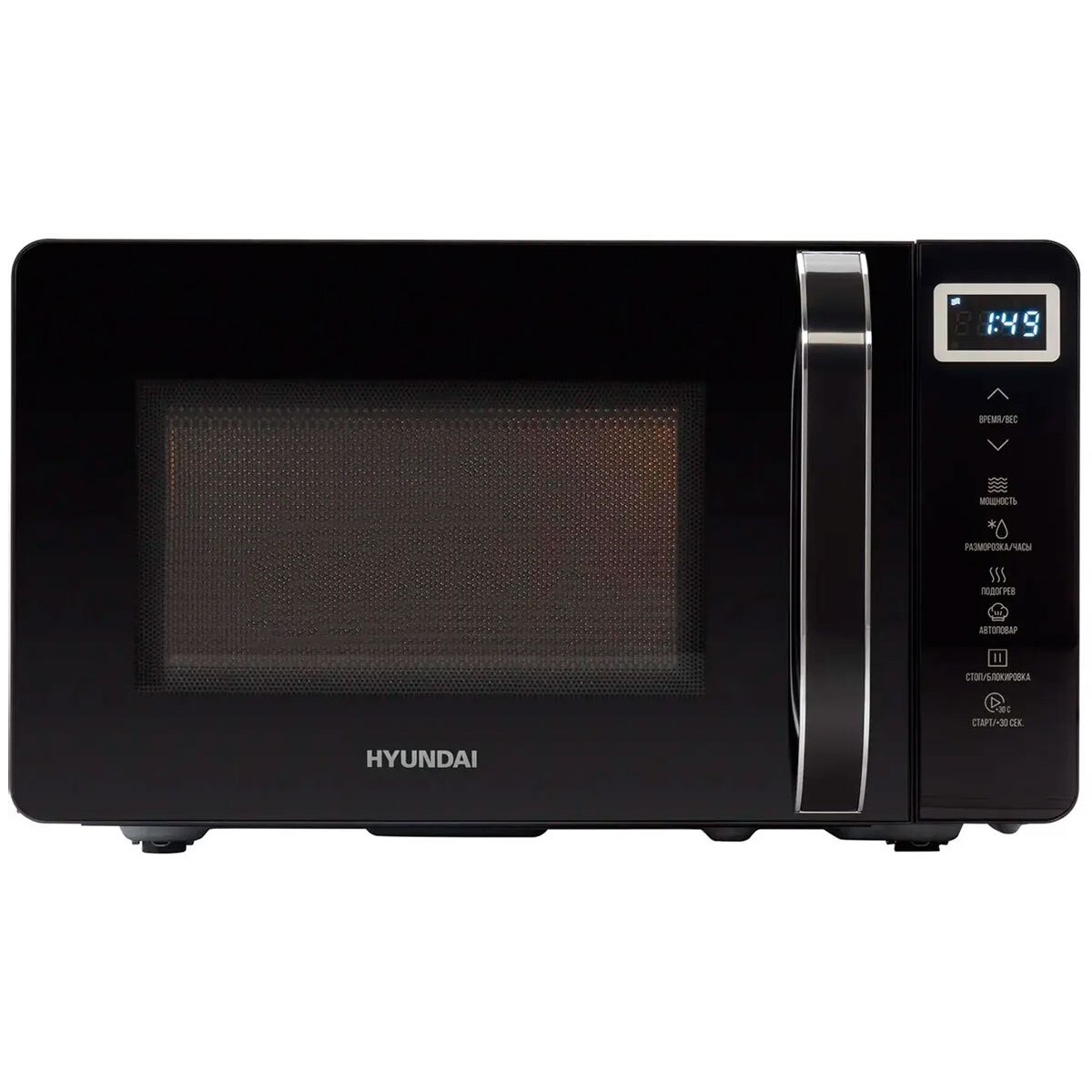 Микроволновая печь Hyundai HYM-D3039 черный — фотография 3