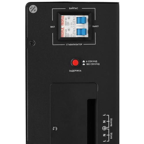 Стабилизатор напряжения SMARTWATT AVR TRIAC 10000TW — дополнительный ракурс 3
