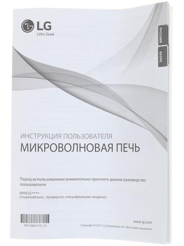 Микроволновая печь LG NeoChef MH6336GIB черный Микроволновая печь LG NeoChef MH6336GIB черный — Детали конструкции