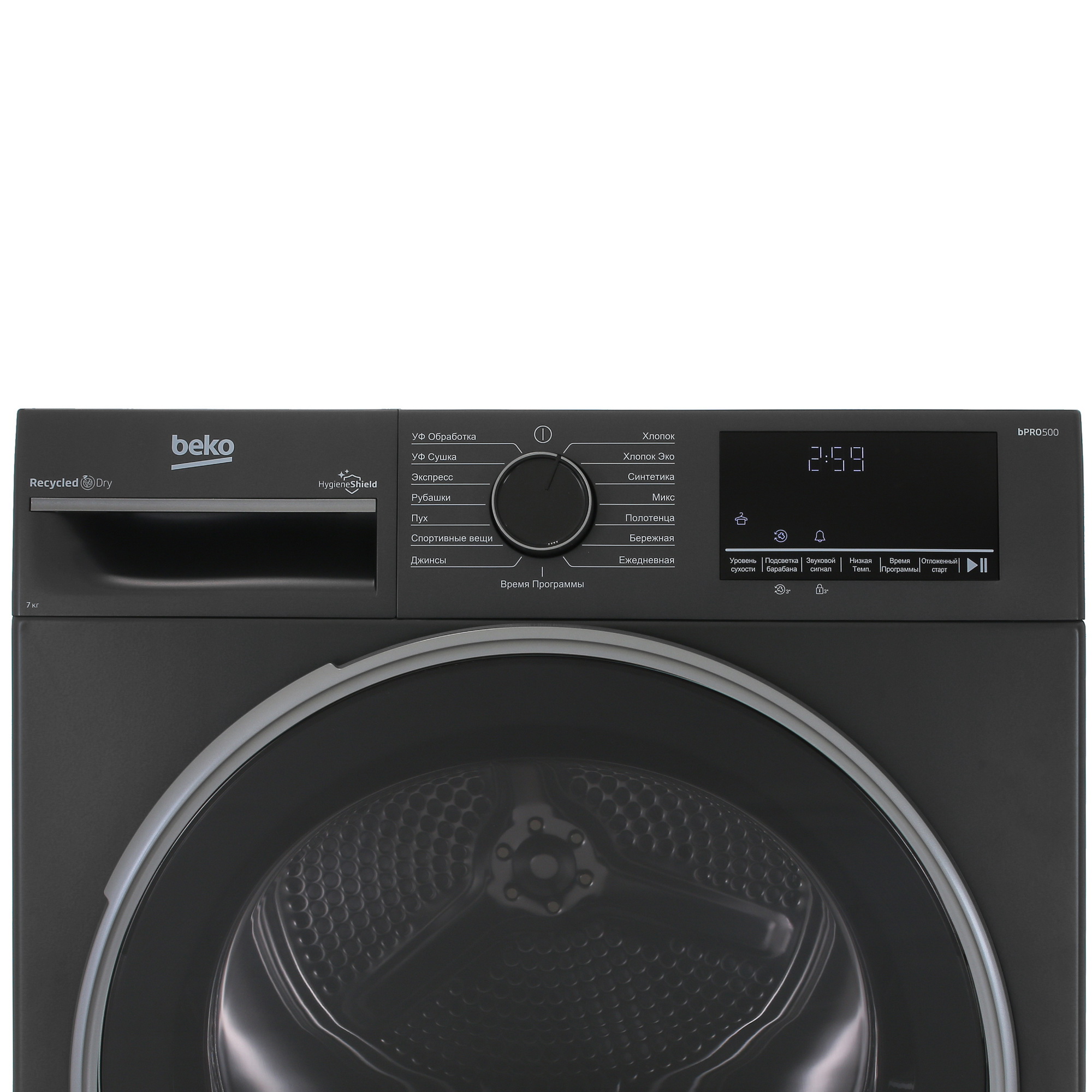 Сушильная машина Beko B3T47239A серый Сушильная машина Beko B3T47239A серый — Внешний вид с другого ракурса