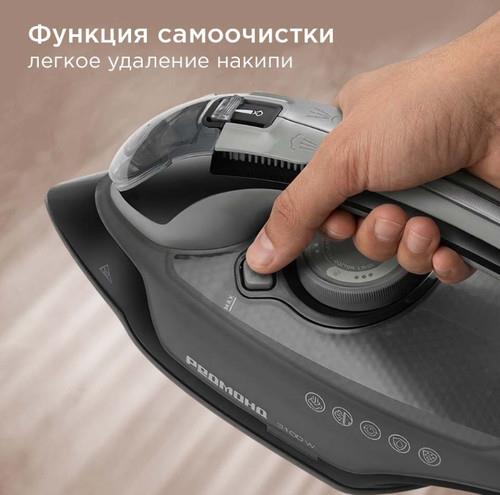 Утюг REDMOND IR1609 черный — фото 5