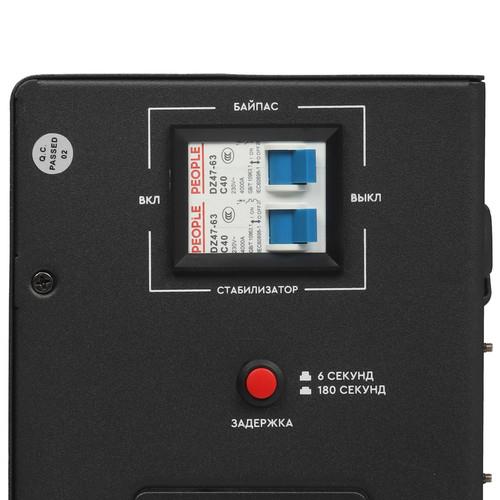 Стабилизатор напряжения SMARTWATT AVR TRIAC 5000TW — дополнительный ракурс 3