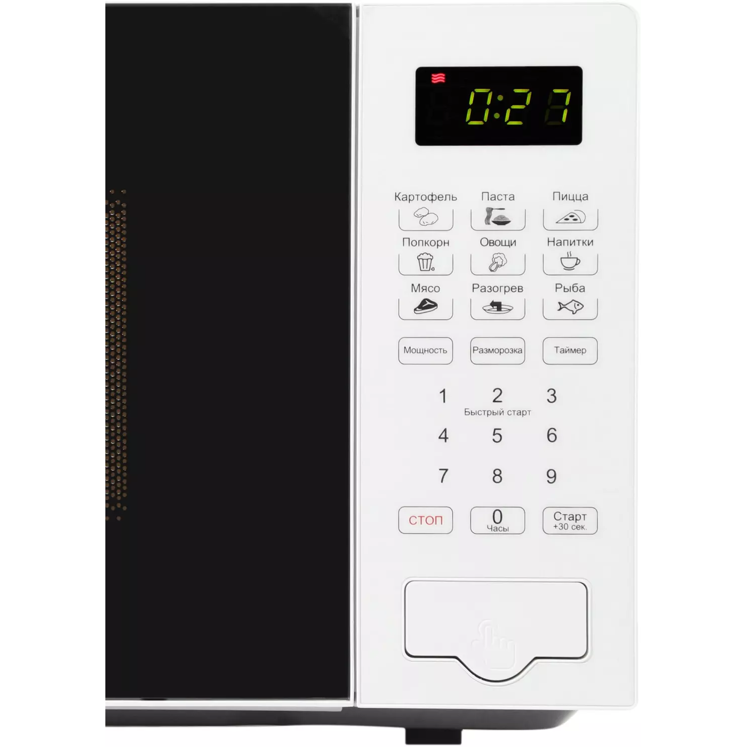 Микроволновая печь Hyundai HYM-D2077 белый — фотография 3