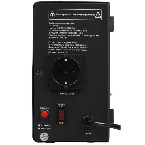 Стабилизатор напряжения SMARTWATT AVR TRIAC 1000TW — дополнительный ракурс 2