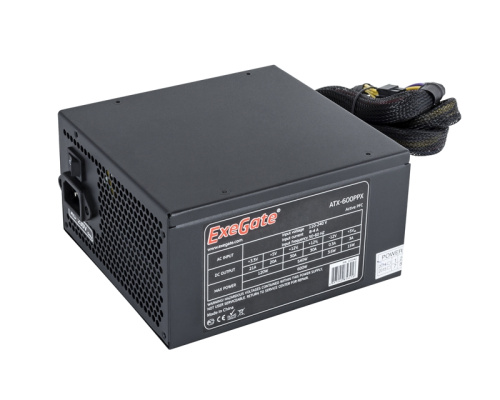 Блок питания Exegate EX221642RUS 600PPX RTL, ATX, black, active PFC, 14cm, 20+4pin/4+4pin/PCI-E/4IDE/5SAT