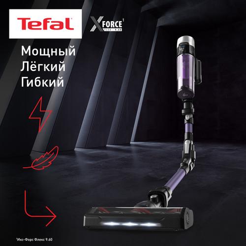 Вертикальный пылесос Tefal TY2039WO фиолетовый — фото 4