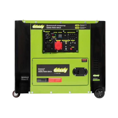 Дизельный генератор GRIZZLY GEDG-7500-3DCA