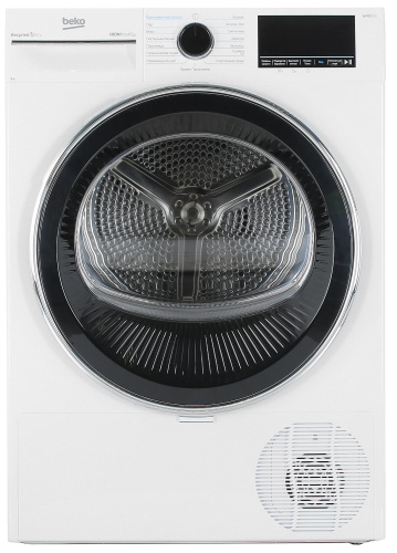 Сушильная машина Beko B5T69233 белый