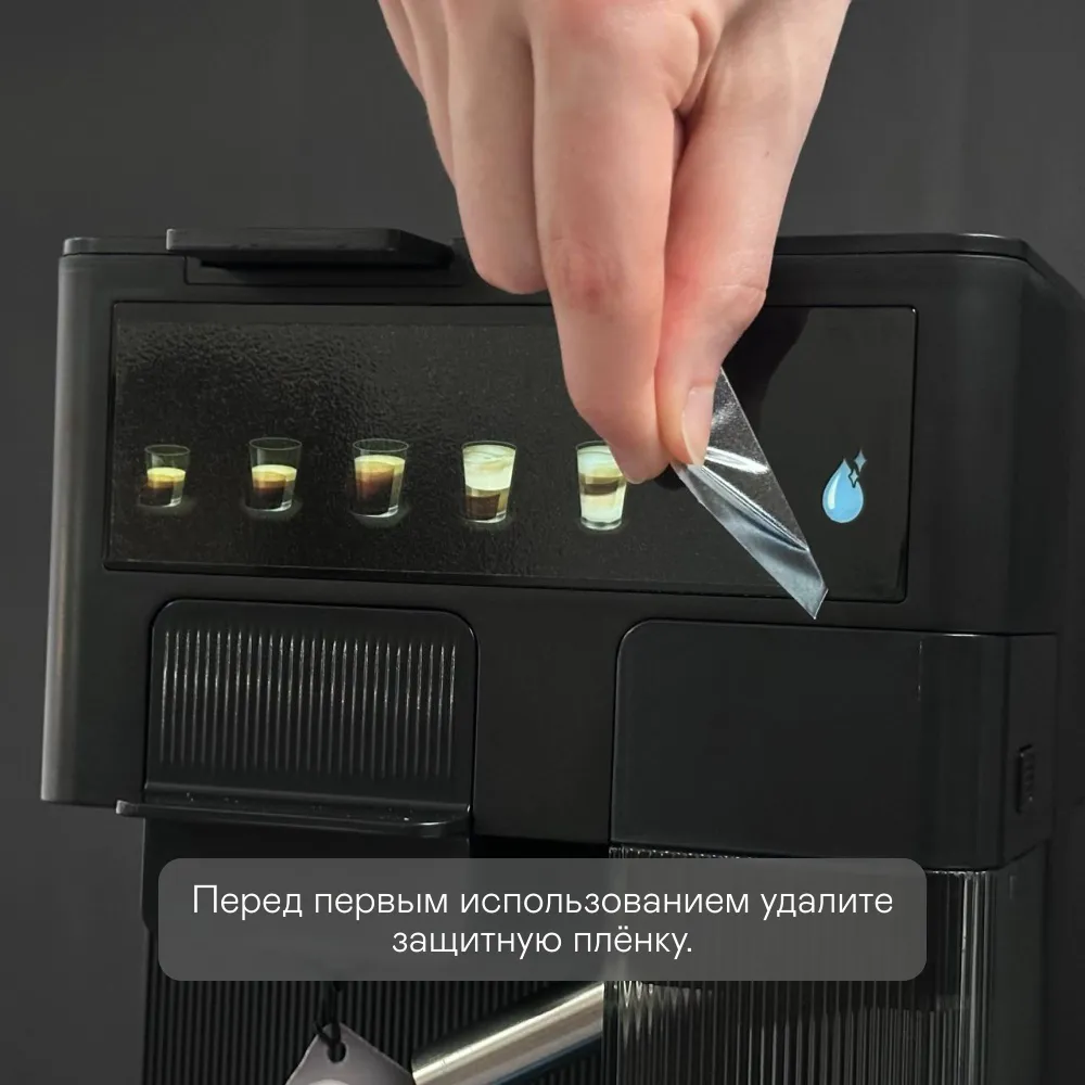 Кофеварка GARLYN Barista Compact — фотография 2