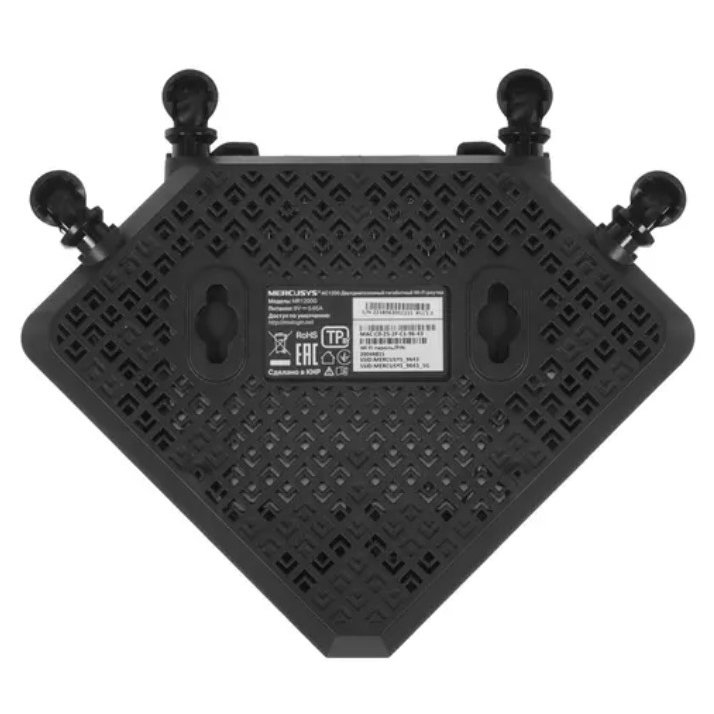 Wi-Fi роутер Mercusys MR1200G Wi-Fi роутер Mercusys MR1200G — Дополнительный ракурс модели