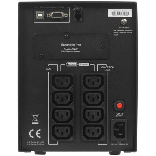 ИБП CyberPower PR1000ELCD ИБП CyberPower PR1000ELCD — Комплект и дополнительный ракурс