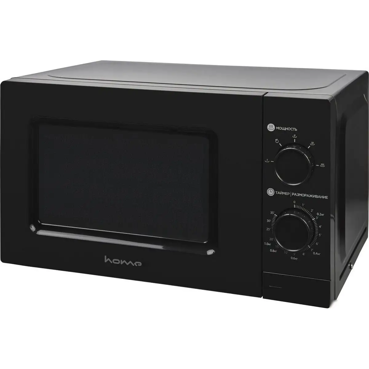 Микроволновая печь Home HMM207BB — фотография 2