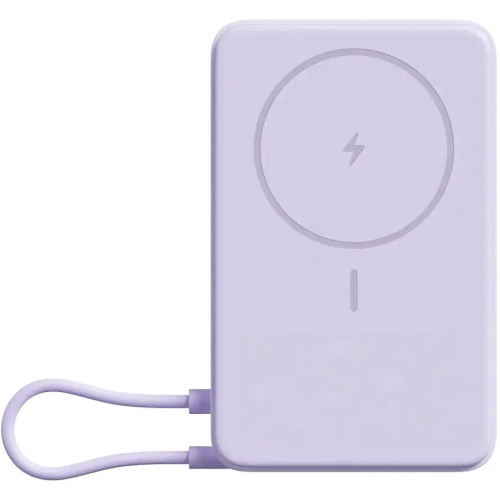 Аккумулятор внешний резервный Xiaomi Magnetic 10000 BHR08PAGL with Built-in Stand Purple