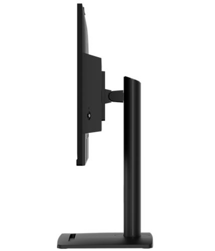 27" Монитор MSI PRO MP275QPDG черный 27" Монитор MSI PRO MP275QPDG черный — Регулировки и варианты установки