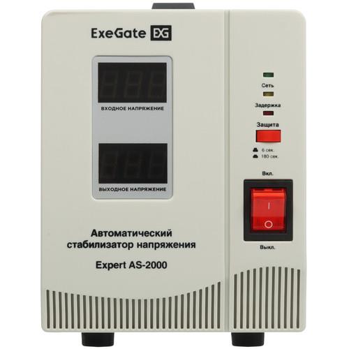Стабилизатор напряжения ExeGate Expert AS-2000 — дополнительный ракурс 1