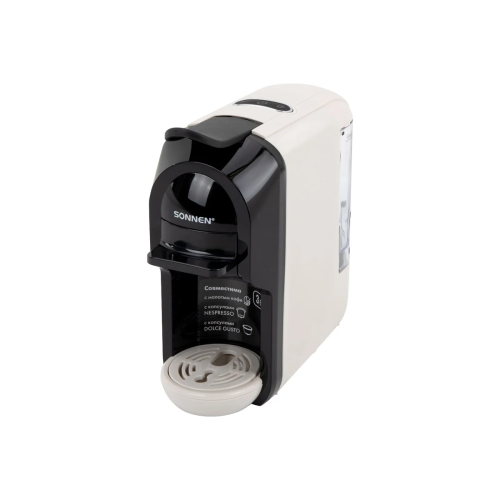 Кофемашина капсульная SONNEN CM510B (457338) бежевая