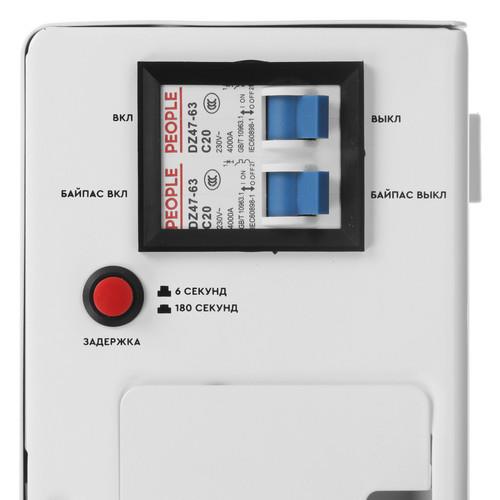 Стабилизатор напряжения SMARTWATT AVR SLIM 3000RW — дополнительный ракурс 3
