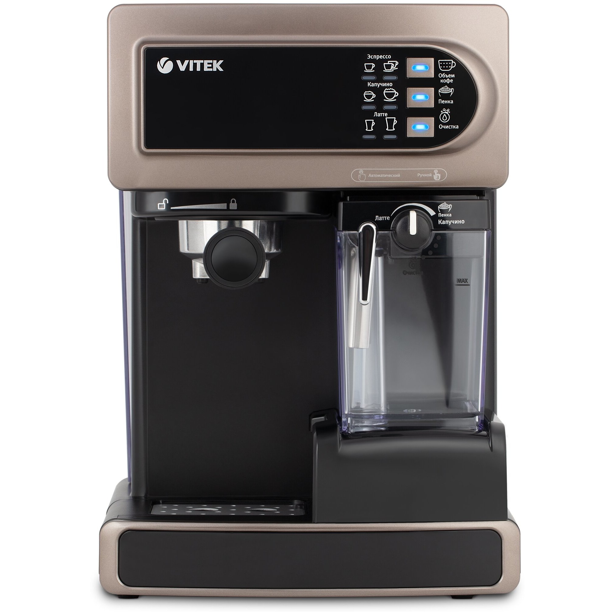 Кофеварка Vitek VT-1517BN коричневый — фотография 2