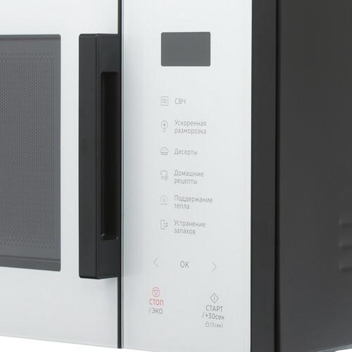 Микроволновая печь Samsung MS23T5018AW/BW белый Микроволновая печь Samsung MS23T5018AW/BW белый — Детали конструкции