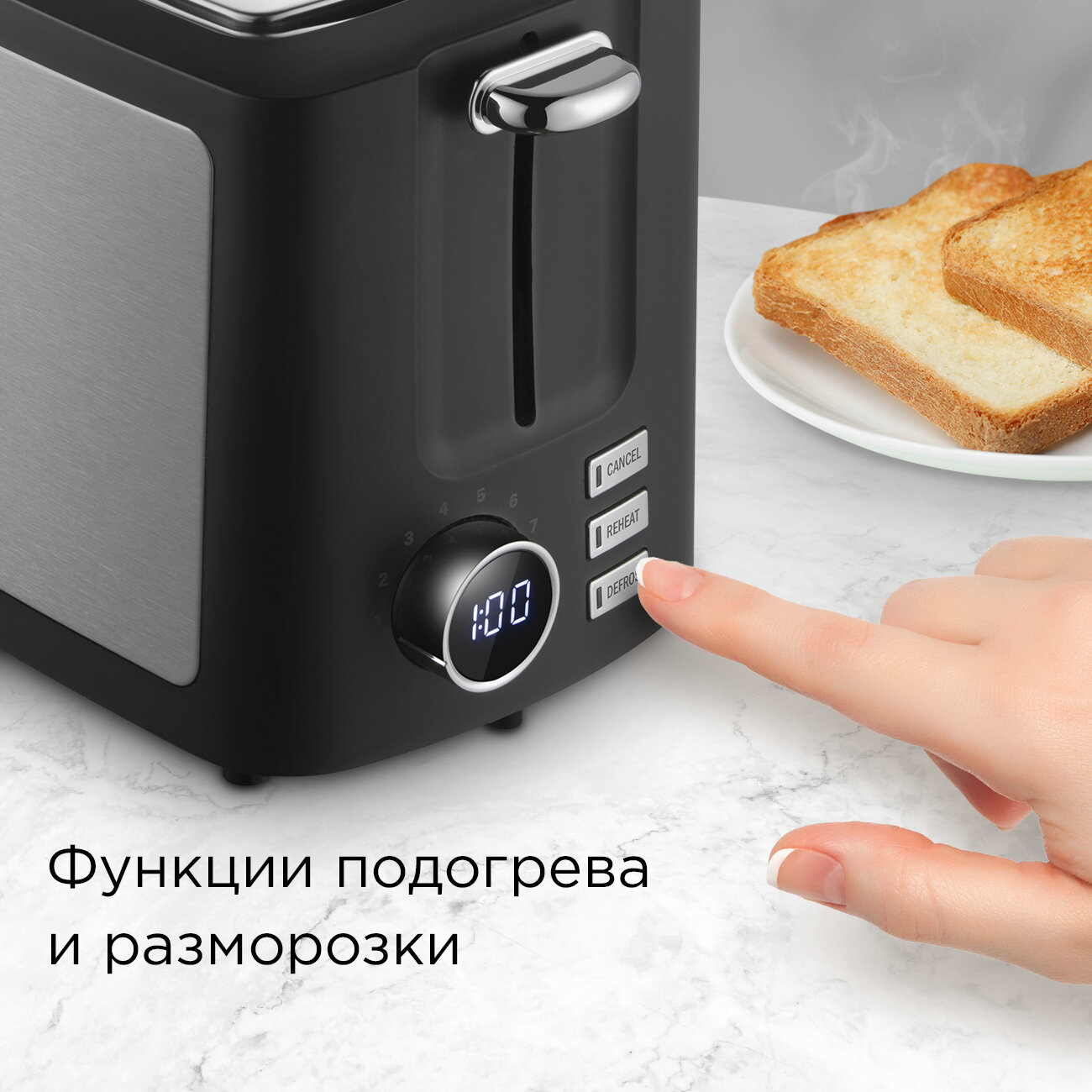Тостер Redmond T901 черный — фотография 5