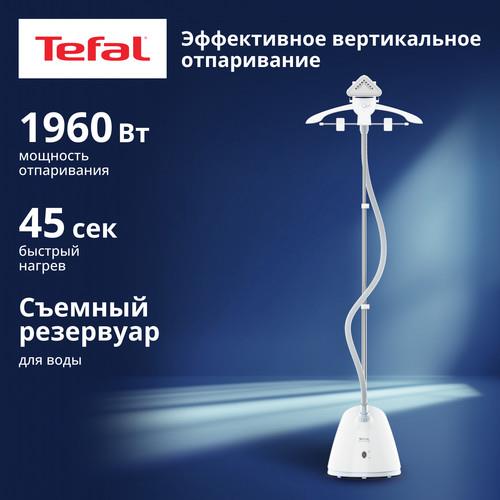 Отпариватель Tefal Pro Style One IT2R04F1 белый — фото 4