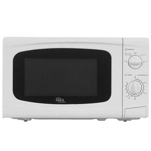 Микроволновая печь Oasis MW-70UW белый