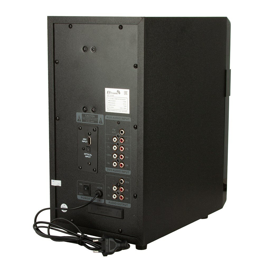 Акустическая система ELTRONIC 20-89 черный — фото 3