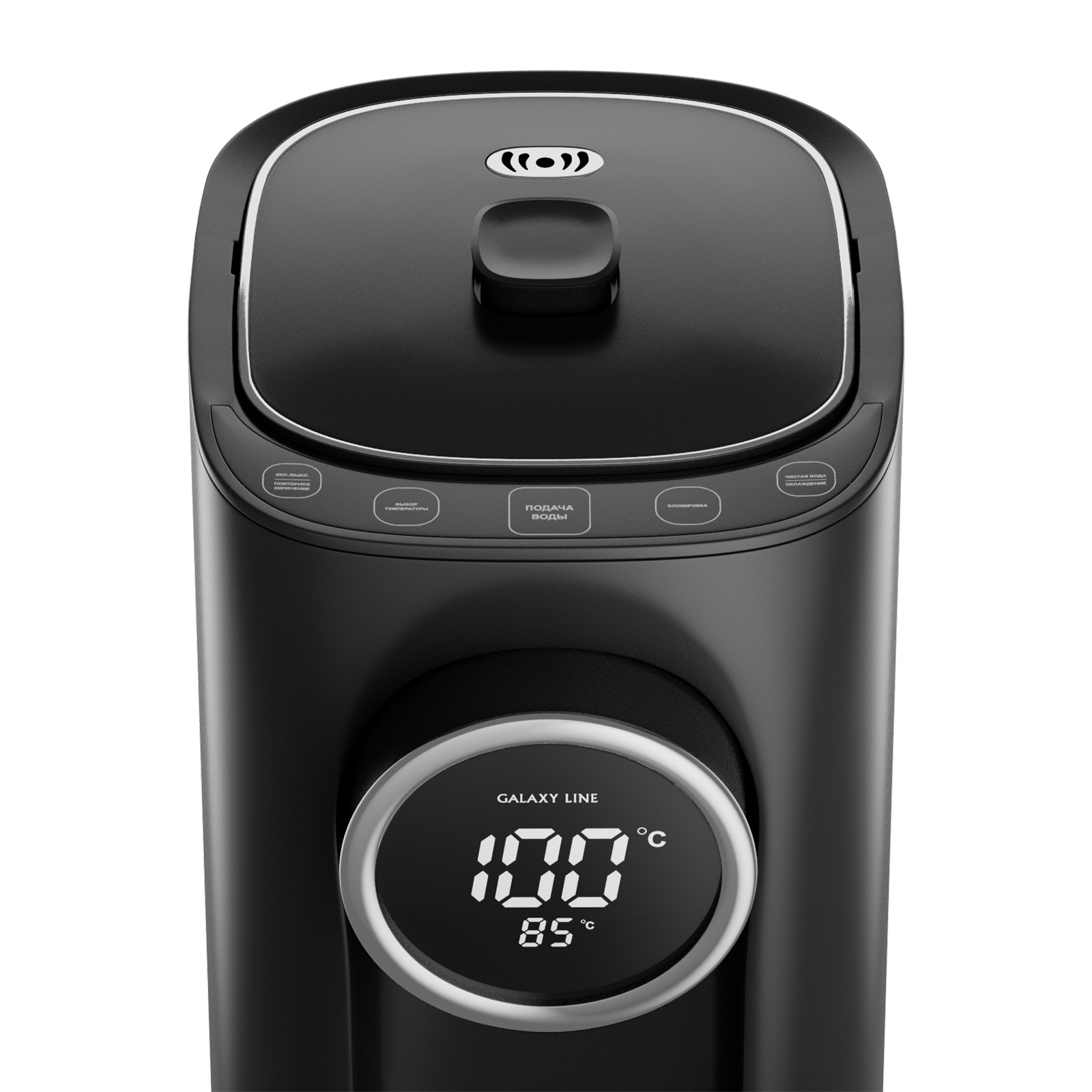 Термопот GALAXY GL 0614 — фотография 4